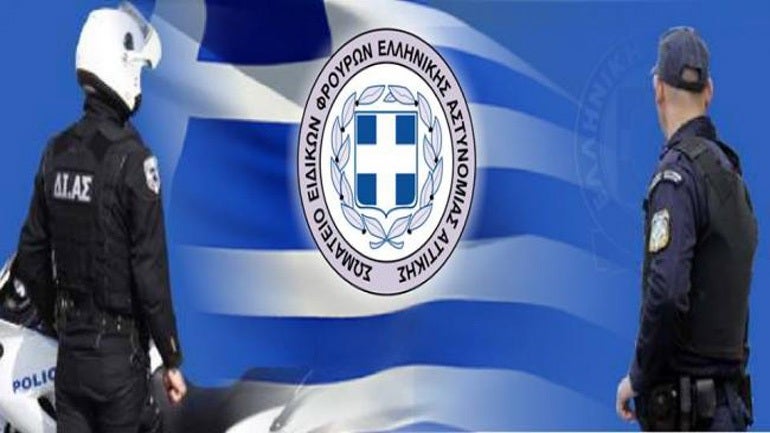 Καταγγελία των ειδικών φρουρών για τη φρούρηση οικίας προσώπου παραμονές πρωτοχρονιάς